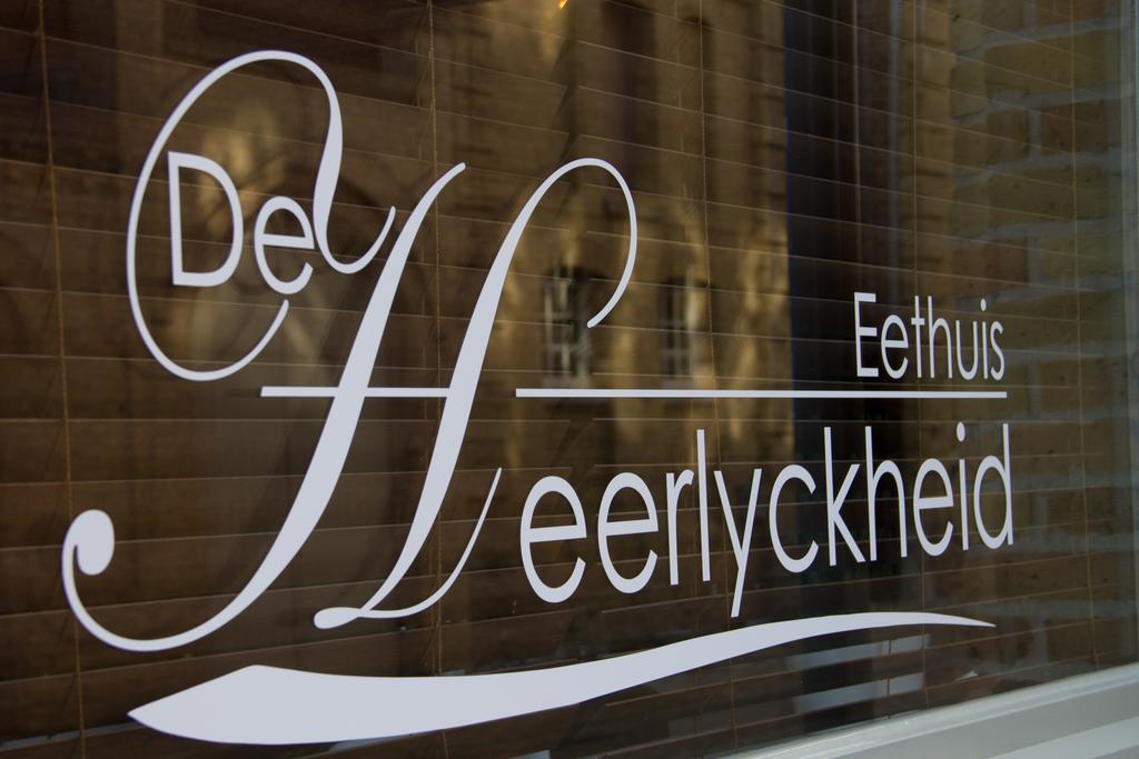De Heerlyckheid Ξενοδοχείο Υπρ Εξωτερικό φωτογραφία